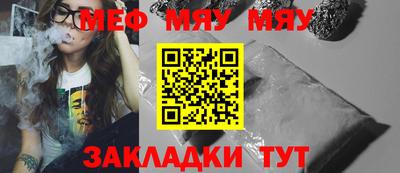 МДПВ Берёзовский