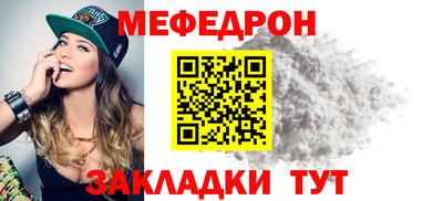 гашиш Беслан