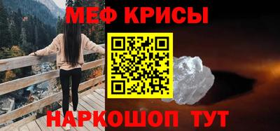 гашиш Беслан