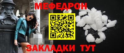сатива Бузулук