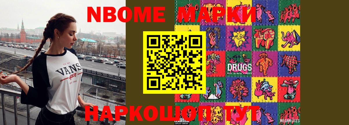 LSD-25 экстази кислота  Дедовск  Лсд 25 экстази кислота 