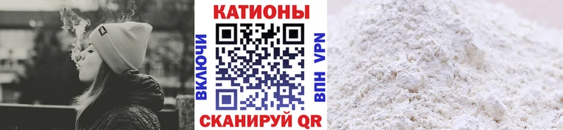 как найти закладки  Дедовск  Мефедрон мука 